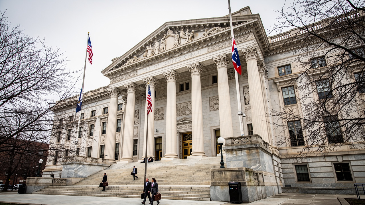 Exterior view of Cuyahoga County Probate Court in downtown Cleveland